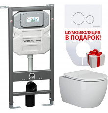 Комплект унитаза с инсталляцией Ceramicanova Play CN3001_1001W_1000 с сиденьем Микролифт и Белой клавишей смыва