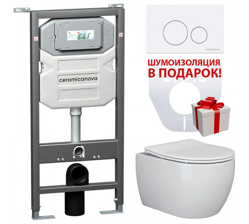 Комплект унитаза с инсталляцией Ceramicanova Play CN3001_1001W_1000 с сиденьем Микролифт и Белой клавишей смыва