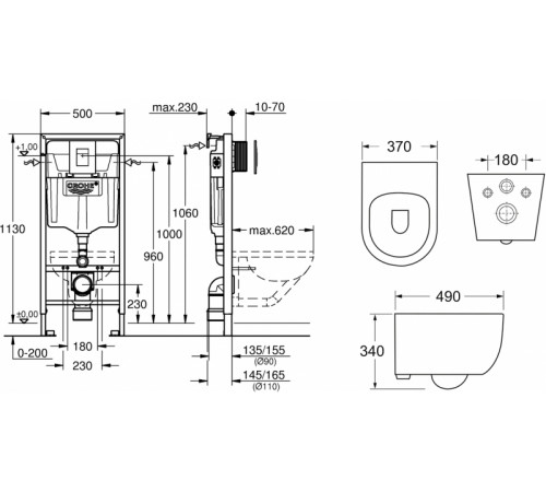 Унитаз Ceramicanova Play CN3001 с инсталляцией Grohe Rapid SL 38772001 с сиденьем Микролифт с кнопкой Хром