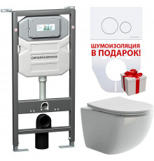 Комплект унитаза с инсталляцией Ceramicanova Forma CN3009_1001W_1000 с сиденьем Микролифт и Белой клавишей смыва