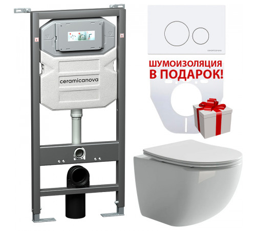 Комплект унитаза с инсталляцией Ceramicanova Forma CN3009_1001W_1000 с сиденьем Микролифт и Белой клавишей смыва