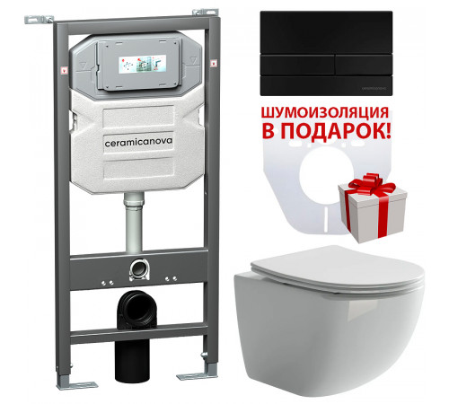 Комплект унитаза с инсталляцией Ceramicanova Forma CN3009_1002B_1000 с сиденьем Микролифт и Черной матовой клавишей смыва