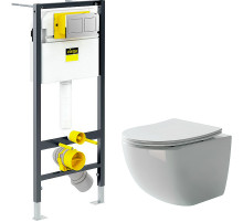 Комплект унитаза Ceramicanova Forma CN3009 с инсталляцией Viega Prevista Dry 8524.14 792596 с сиденьем Микролифт и клавишей смыва Хром