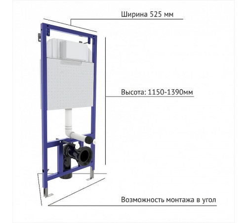 Комплект унитаза Ceramicanova Forma CN3009 с инсталляцией Berges Novum L5 040215 с сиденьем Микролифт и Черной матовой клавишей смыва