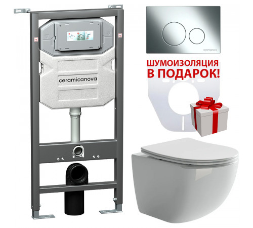 Комплект унитаза с инсталляцией Ceramicanova Forma CN3009_1001CH_1000 с сиденьем Микролифт и клавишей смыва Хром