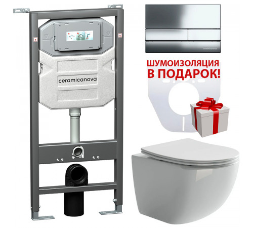 Комплект унитаза с инсталляцией Ceramicanova Forma CN3009_1002CH_1000 с сиденьем Микролифт и клавишей смыва Хром