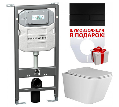 Комплект унитаза с инсталляцией Ceramicanova Metric CN3007_1002B_1000 с сиденьем Микролифт и Черной матовой клавишей смыва