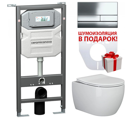 Комплект унитаза с инсталляцией Ceramicanova Metric CN3007_1002CH_1000 с сиденьем Микролифт и клавишей смыва Хром