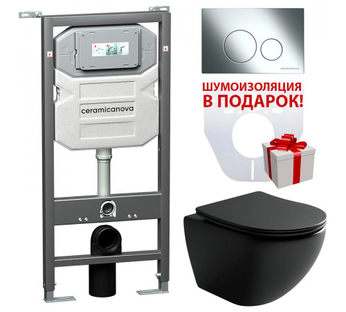 Комплект унитаза с инсталляцией Ceramicanova Metropol CN4002MB_1001CH_1000 с сиденьем Микролифт и клавишей смыва Хром