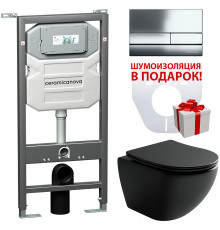 Комплект унитаза с инсталляцией Ceramicanova Metropol CN4002MB_1002CH_1000 с сиденьем Микролифт и клавишей смыва Хром