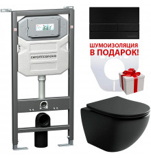 Комплект унитаза с инсталляцией Ceramicanova Metropol CN4002MB_1002B_1000 с сиденьем Микролифт и Черной матовой клавишей смыва