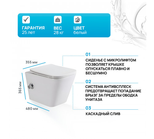 Унитаз биде BelBagno Due BB3103CHR-BS/SC подвесной с сиденьем Микролифт