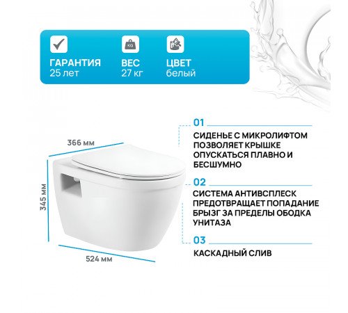 Унитаз BelBagno Loto BB070CHR/SC подвесной с сиденьем Микролифт