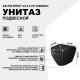 Унитаз AM.PM Spirit V2.0 C701700MBSC подвесной Черный матовый с сиденьем микролифт