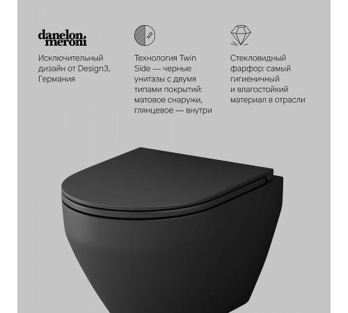 Унитаз AM.PM Spirit V2.0 C701700MBSC подвесной Черный матовый с сиденьем микролифт