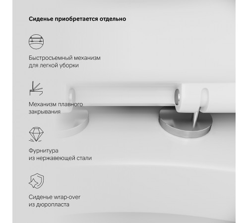 Унитаз AM.PM Awe C111738WH подвесной без сиденья