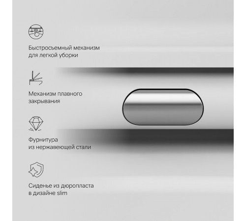 Унитаз AM.PM Func FlashClean C8F1700MWSC подвесной Белый матовый с сиденьем Микролифт