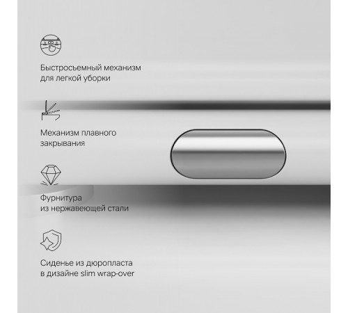 Унитаз AM.PM Gem FlashClean C901701SC подвесной с сиденьем Микролифт