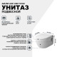 Унитаз AM.PM Like C801701SC подвесной с сиденьем Микролифт