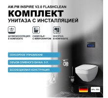 Комплект унитаза с инсталляцией AM.PM Inspire V2.0 FlashClean IS450A38.50A1700 с сиденьем Микролифт и Черной клавишей смыва
