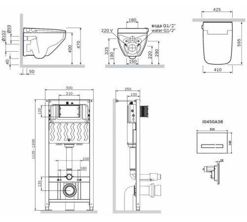 Комплект унитаза биде с инсталляцией AM.PM Inspire V2.0 FlashClean IS450A38.CCC50A с электронным сиденьем Микролифт с функцией биде и Черной клавишей смыва