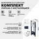 Комплект унитаза с инсталляцией AM.PM Inspire V2.0 FlashClean IS450A38.50A1700 с сиденьем Микролифт и Черной клавишей смыва