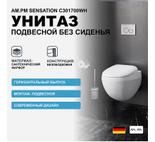 Унитаз AM.PM Sensation C301700WH подвесной без сиденья