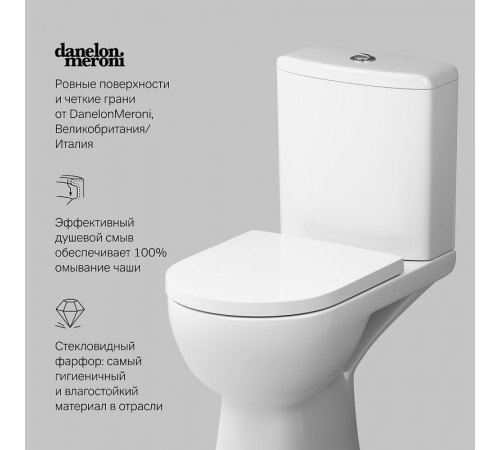 Унитаз компакт AM.PM Sunny FlashClean C85C8600SC с бачком и сиденьем Микролифт