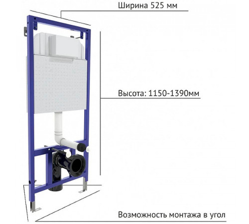 Комплект унитаза Owl 1975 Vind Cirkel-H TOWLT190302 с инсталляцией Berges Novum D5 040235 с сиденьем Микролифт и Черной матовой клавишей смыва