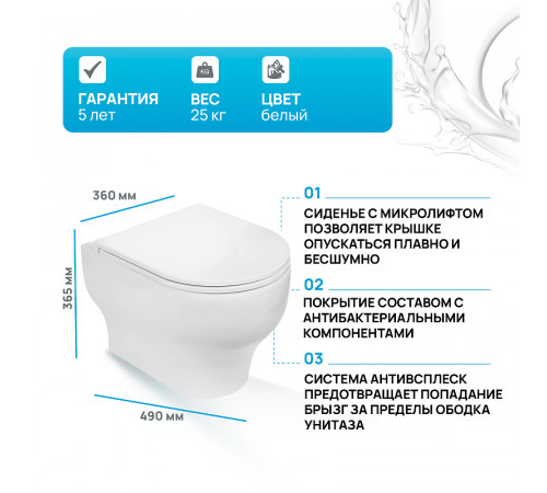 Унитаз WeltWasser Erlenbach 004 GL-WT 10000003807 подвесной Белый глянец с сиденьем Микролифт