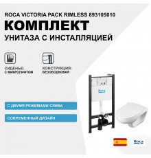 Комплект унитаза с инсталляцией Roca Victoria Pack Rimless 893105010 с сиденьем Микролифт без клавиши смыва