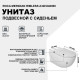 Унитаз Roca Meridian Rimless A34H240000 подвесной с сиденьем Микролифт