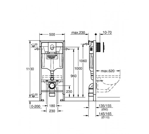 Комплект унитаза CeramaLux B2330-1MB с инсталляцией Grohe Rapid SL 38721001 с сиденьем Микролифт и клавишей смыва Хром