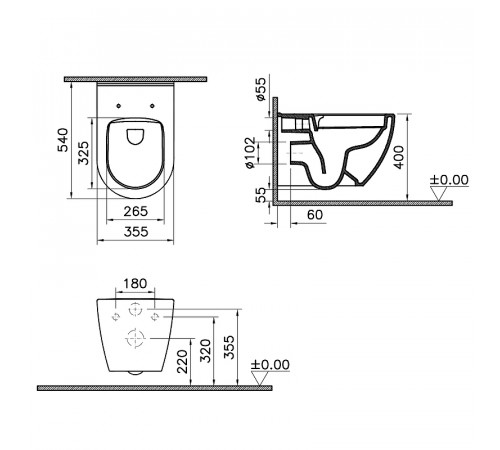 Унитаз Vitra Mia Round SmoothFlush 7510B003-0075 подвесной без сиденья