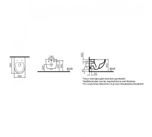 Унитаз Vitra Sento Rim-Ex 7748B003-0075 подвесной без сиденья