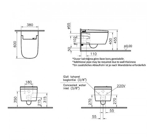 Унитаз биде Vitra V-Care Basic 5674B003-6193 подвесной с сиденьем Микролифт