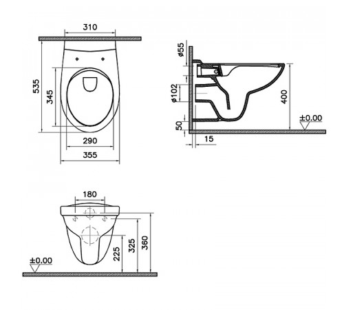 Унитаз Vitra S10 SpinFlush 7855B003-0075 подвесной без сиденья