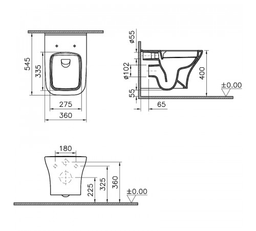 Унитаз Vitra Zentrum Square 7484B003-0075 подвесной без сиденья