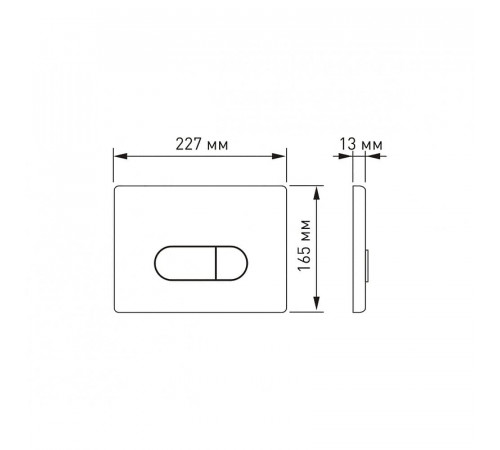 Комплект унитаза с инсталляцией Berges Novum Rimless 043270 с сиденьем Микролифт и Белой Хром глянец клавишей смыва