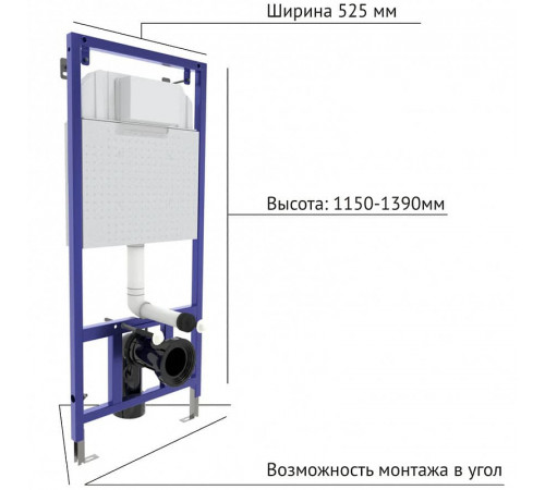 Комплект унитаза с инсталляцией Berges Novum 042440 с сиденьем Микролифт и Черной клавишей смыва