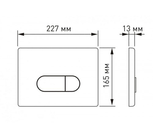 Комплект унитаза с инсталляцией Berges Novum Rimless 043214 с сиденьем Микролифт и Белой Хром глянец клавишей смыва