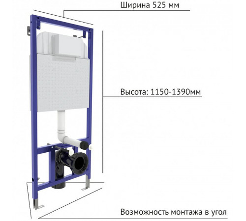 Комплект унитаза с инсталляцией Berges Novum 042453 с сиденьем Микролифт и клавишей смыва Хром матовый