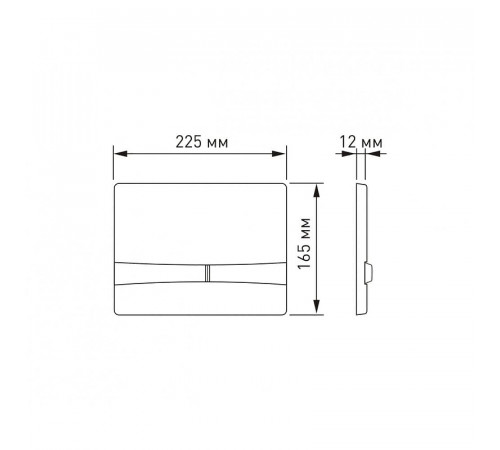 Комплект унитаза с инсталляцией Berges Novum Rimless 043269 с сиденьем Микролифт и клавишей смыва Хром глянец