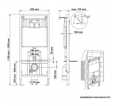 Комплект унитаза с инсталляцией Berges Novum D5 047235 с сиденьем Микролифт и Черной SoftTouch клавишей смыва