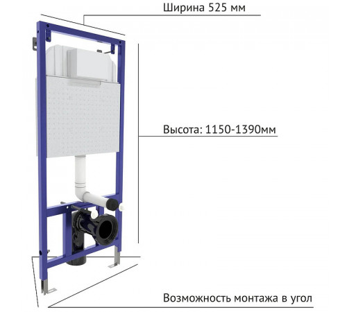 Комплект унитаза Berges Albit S с инсталляцией Novum 525 043317 с сиденьем Микролифт и клавишей смыва Хром матовый