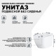 Унитаз Grohe Euro Ceramic 39206000 подвесной без сиденья