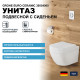 Унитаз Grohe Euro Ceramic 39554000 подвесной с сиденьем Микролифт