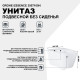 Унитаз Grohe Essence 3957100H подвесной без сиденья