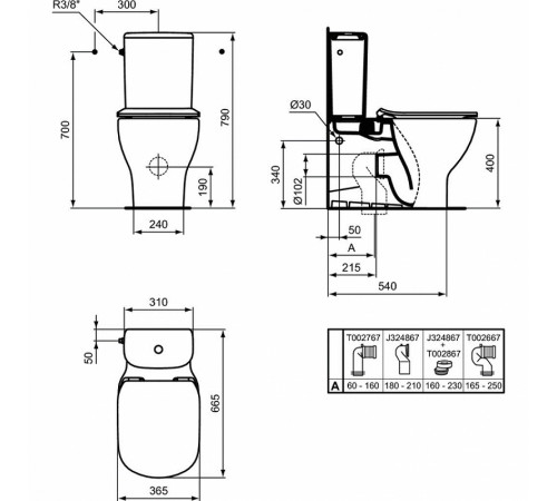 Унитаз компакт Ideal Standard Tesi T008201 без бачка и сиденья