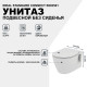 Унитаз Ideal Standard Connect E803501 подвесной без сиденья